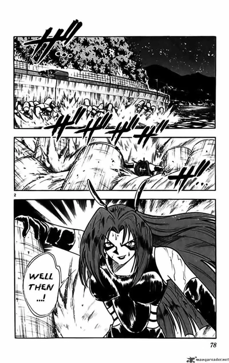 Ghost Sweeper Mikami Chapter 327 page 2