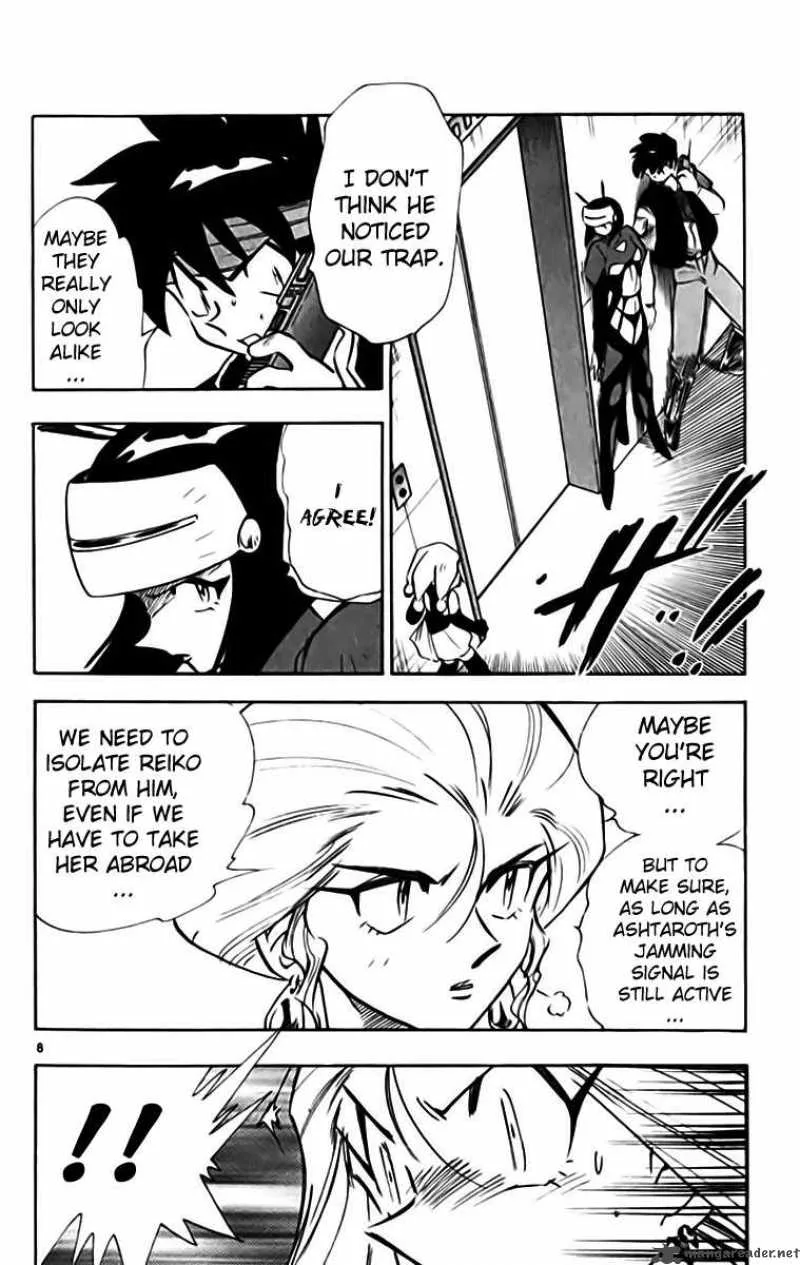 Ghost Sweeper Mikami Chapter 328 page 8