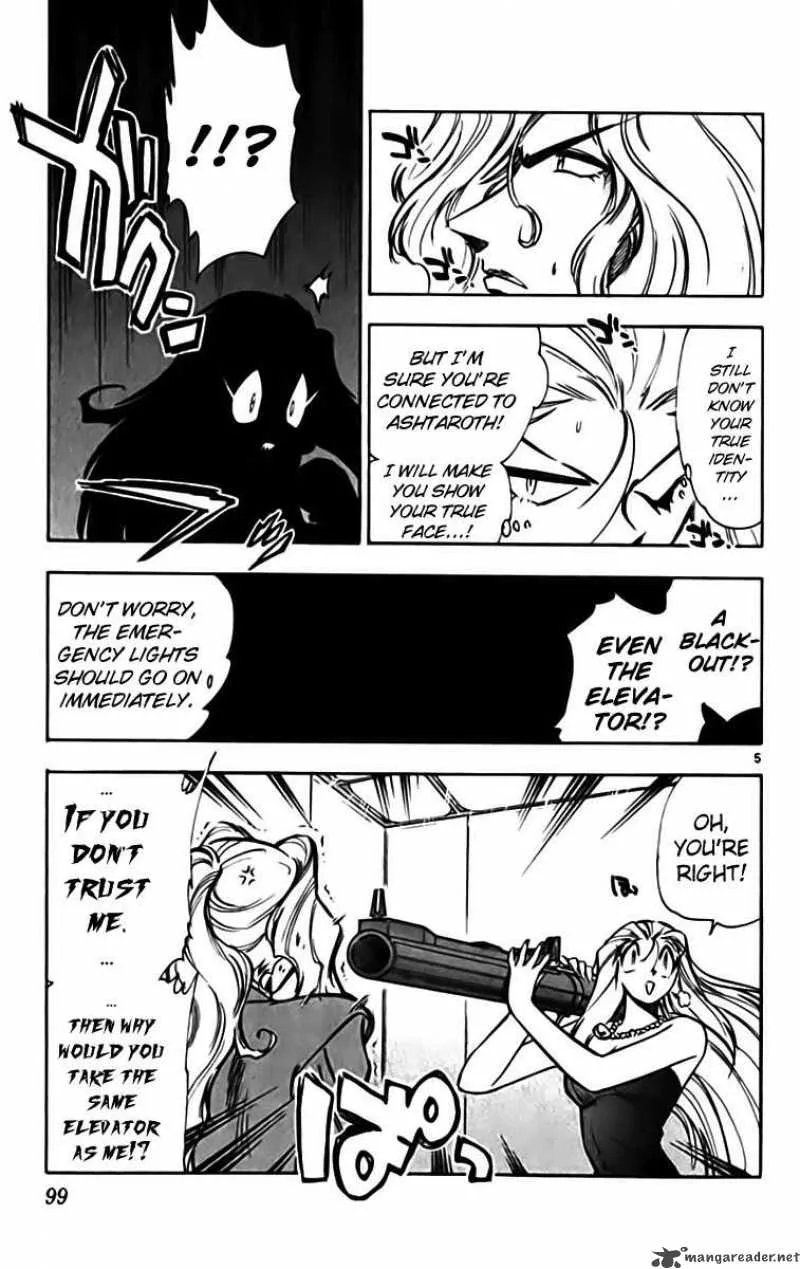 Ghost Sweeper Mikami Chapter 328 page 5