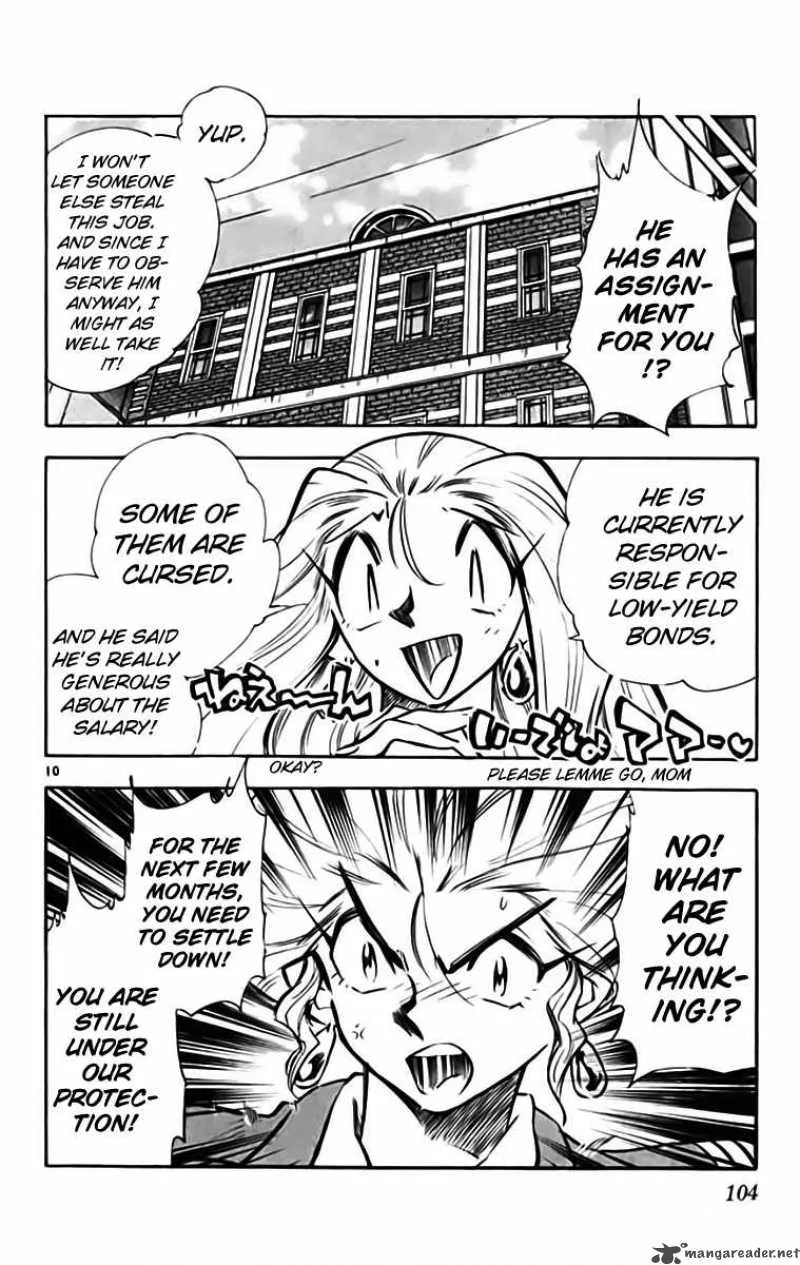 Ghost Sweeper Mikami Chapter 328 page 10