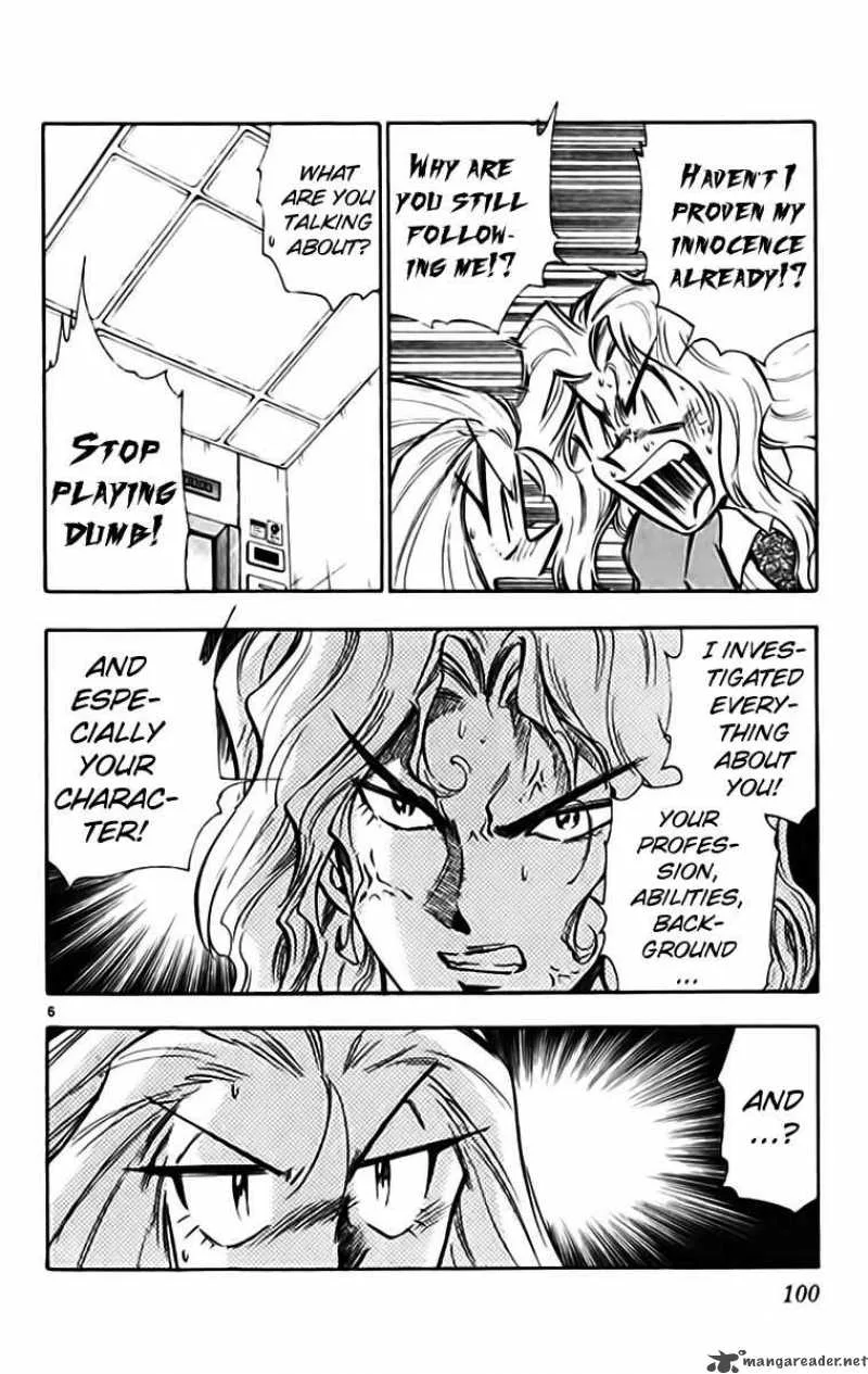 Ghost Sweeper Mikami Chapter 328 page 6
