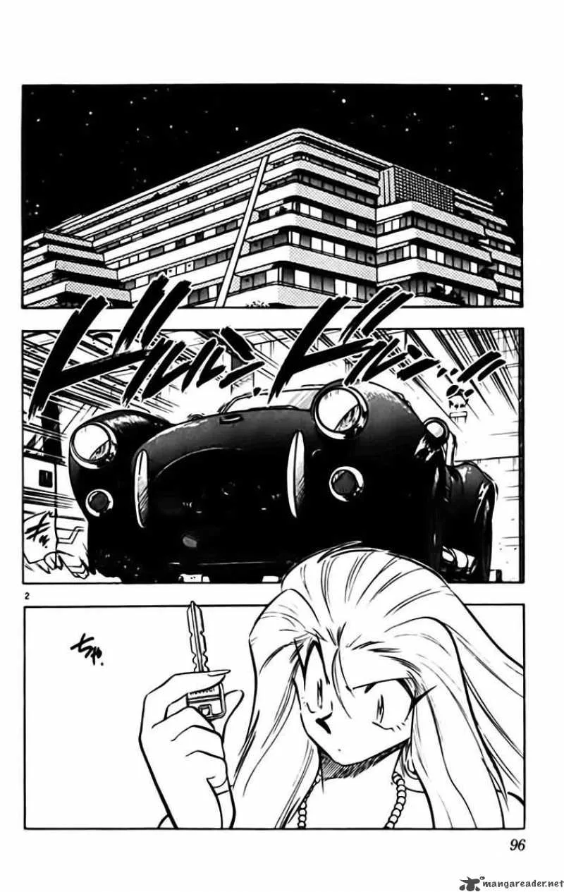 Ghost Sweeper Mikami Chapter 328 page 2
