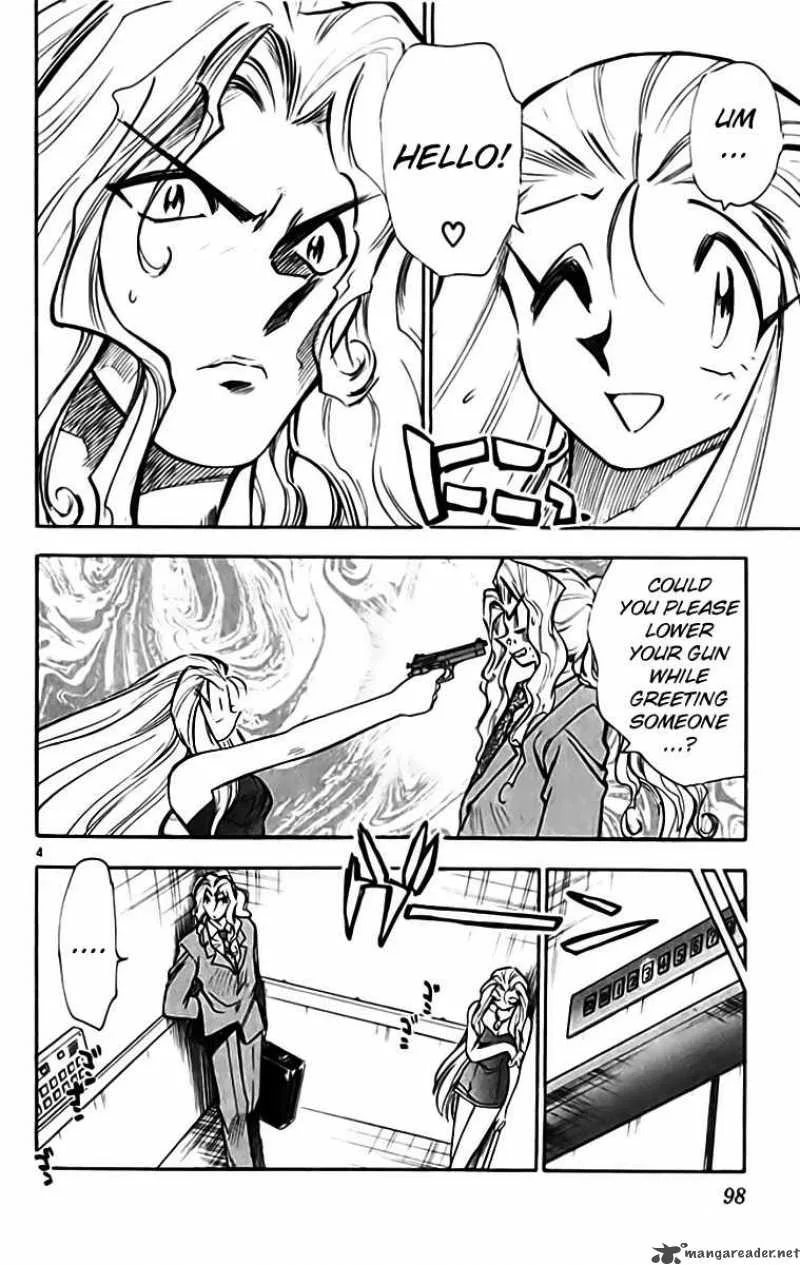 Ghost Sweeper Mikami Chapter 328 page 4