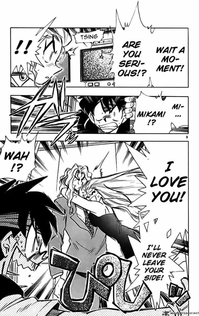 Ghost Sweeper Mikami Chapter 328 page 9
