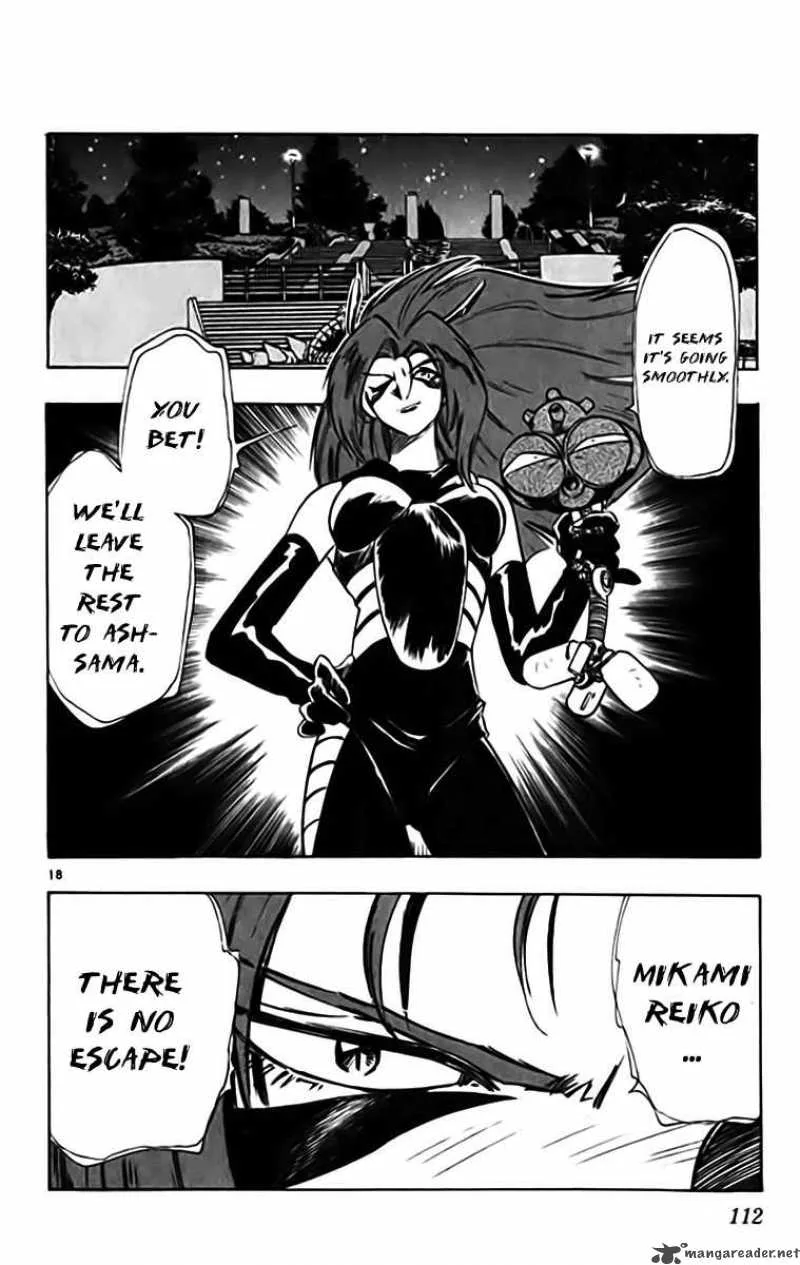 Ghost Sweeper Mikami Chapter 328 page 18