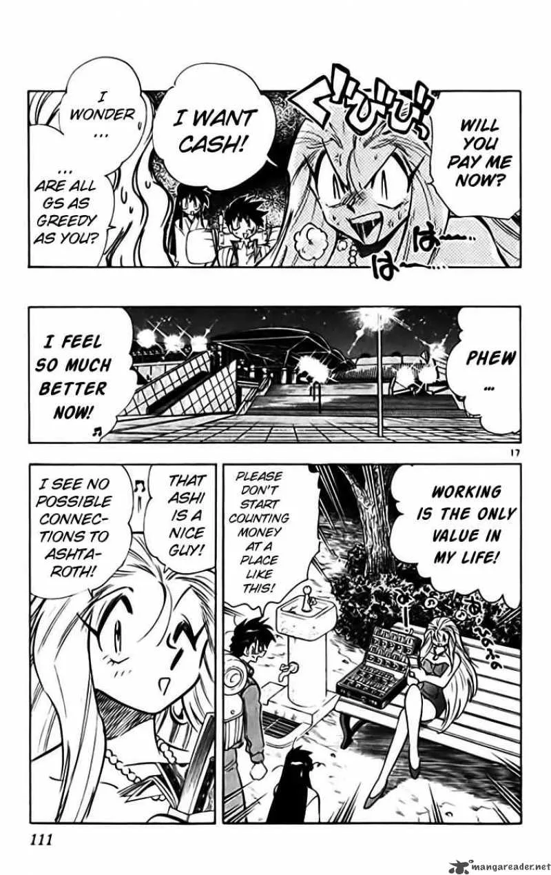 Ghost Sweeper Mikami Chapter 328 page 17