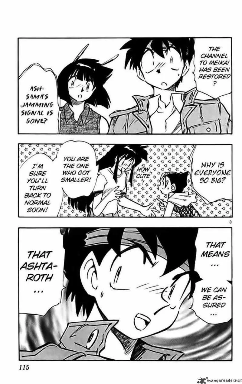 Ghost Sweeper Mikami Chapter 329 page 3