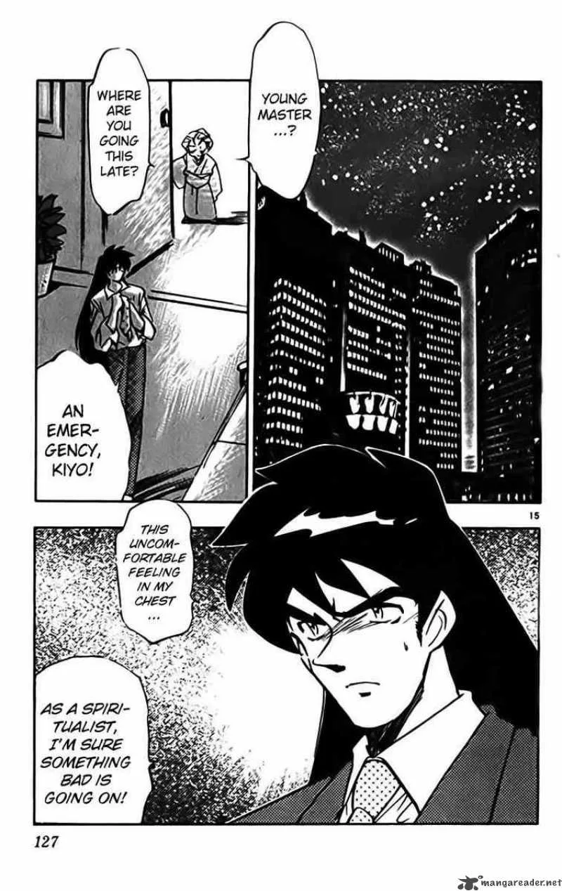 Ghost Sweeper Mikami Chapter 329 page 15
