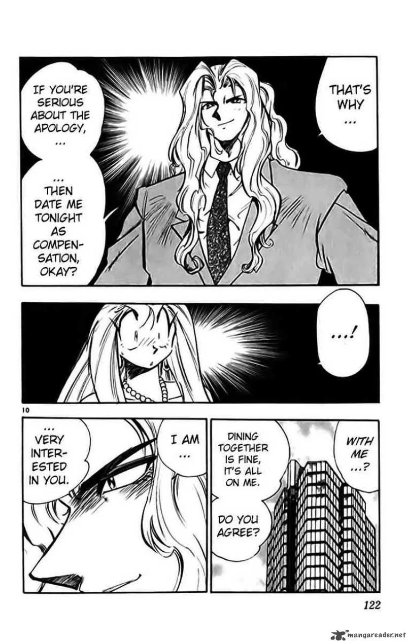 Ghost Sweeper Mikami Chapter 329 page 10