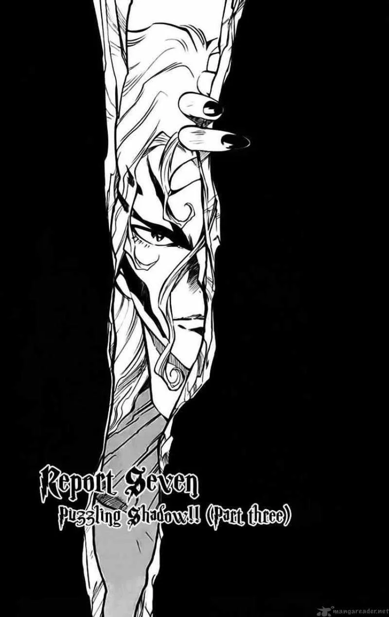 Ghost Sweeper Mikami Chapter 329 page 1