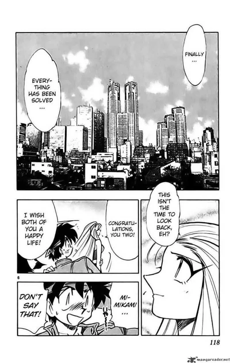 Ghost Sweeper Mikami Chapter 329 page 6