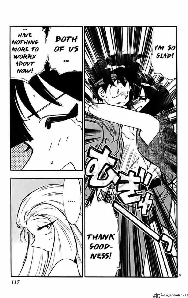 Ghost Sweeper Mikami Chapter 329 page 5