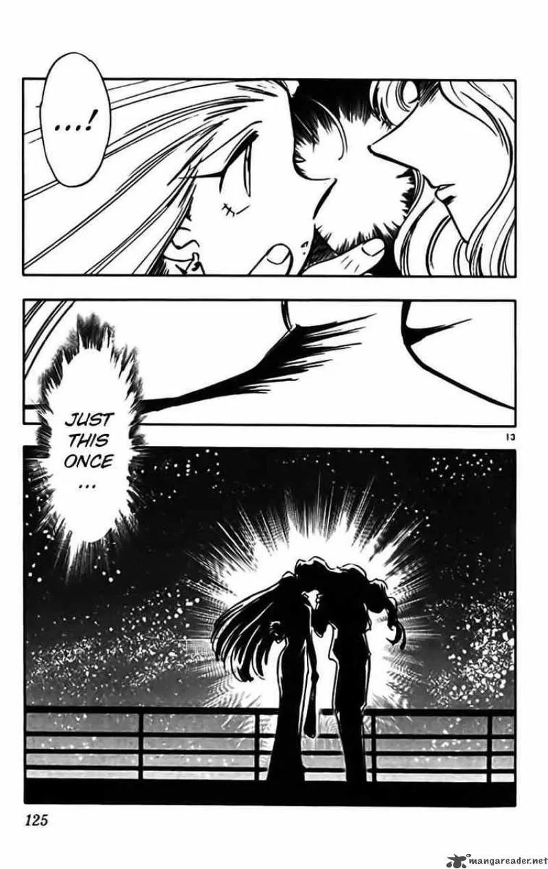 Ghost Sweeper Mikami Chapter 329 page 13