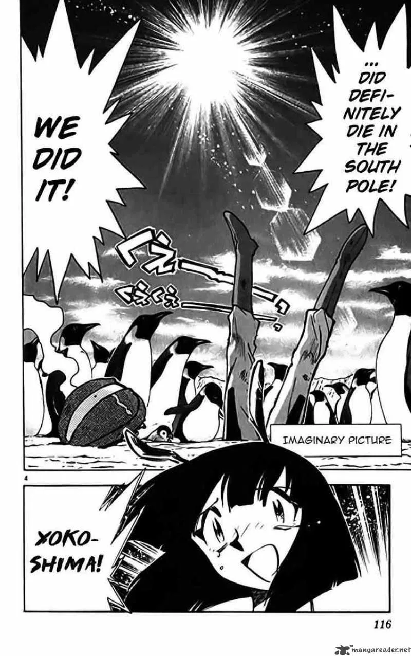 Ghost Sweeper Mikami Chapter 329 page 4
