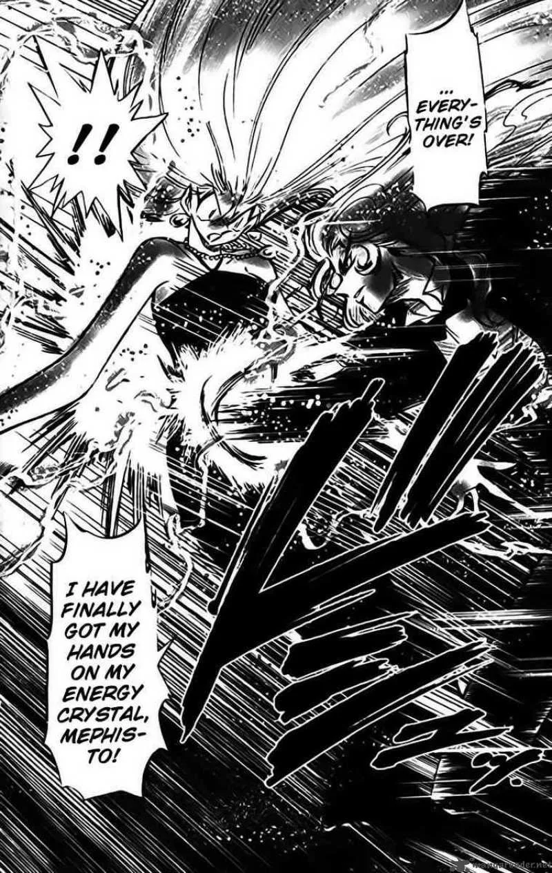 Ghost Sweeper Mikami Chapter 329 page 18
