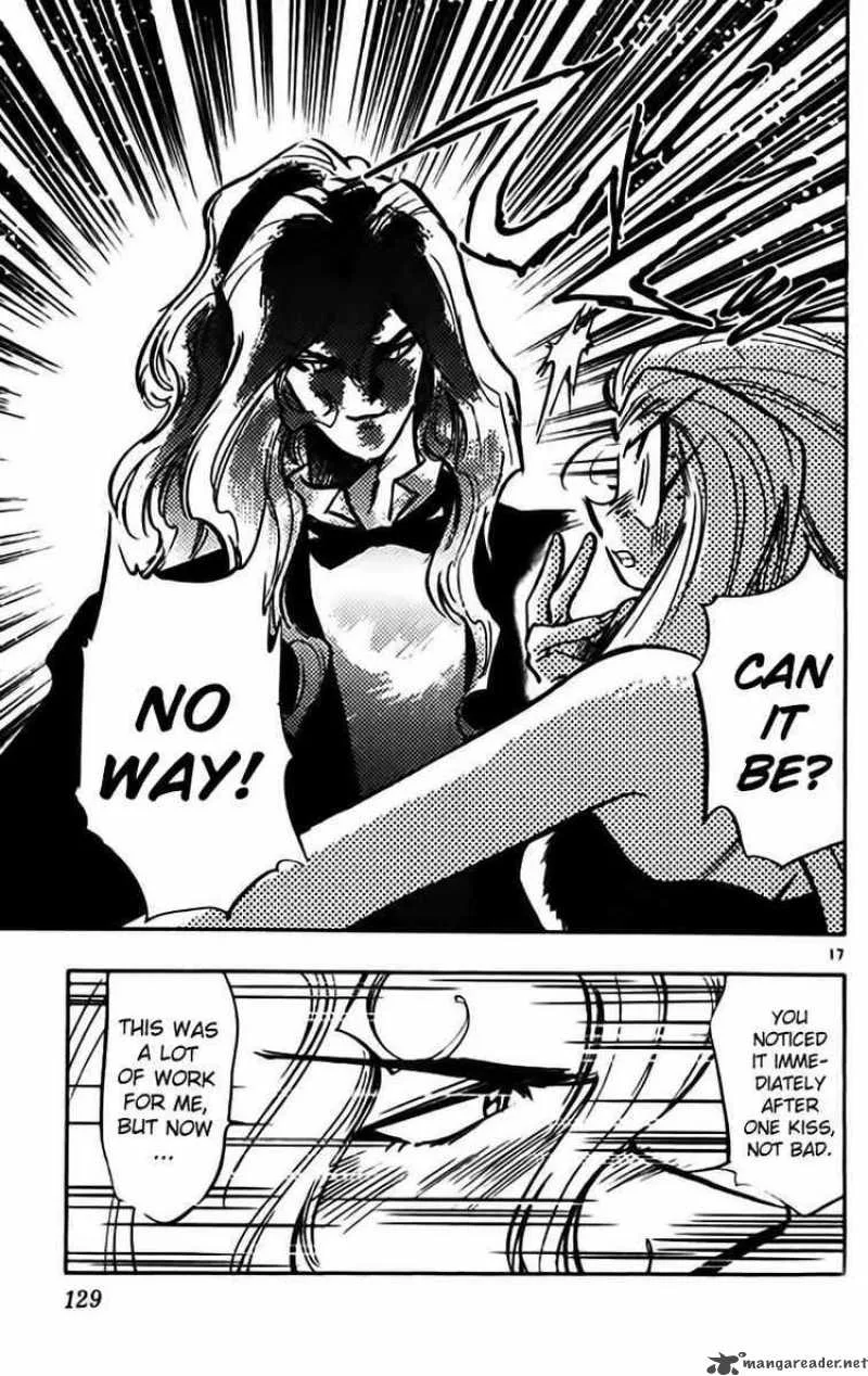 Ghost Sweeper Mikami Chapter 329 page 17