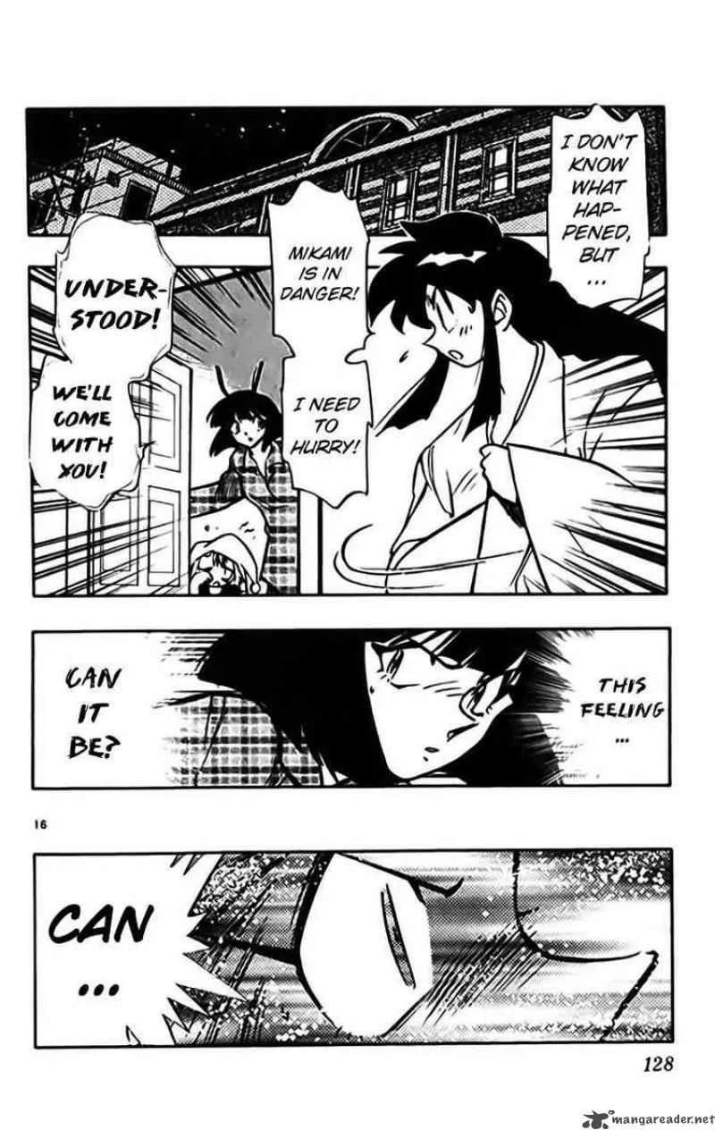Ghost Sweeper Mikami Chapter 329 page 16