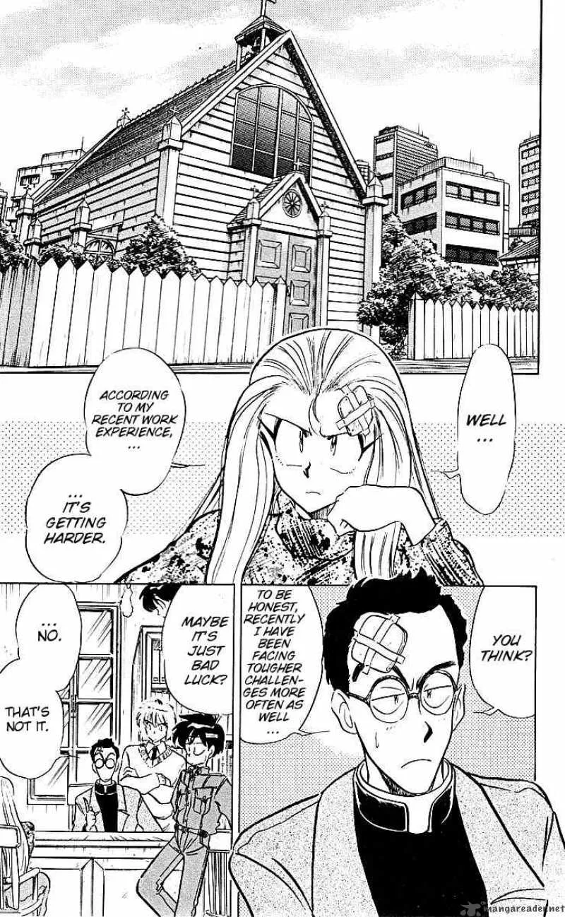 Ghost Sweeper Mikami Chapter 33 page 5