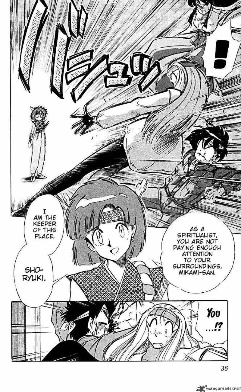 Ghost Sweeper Mikami Chapter 33 page 16