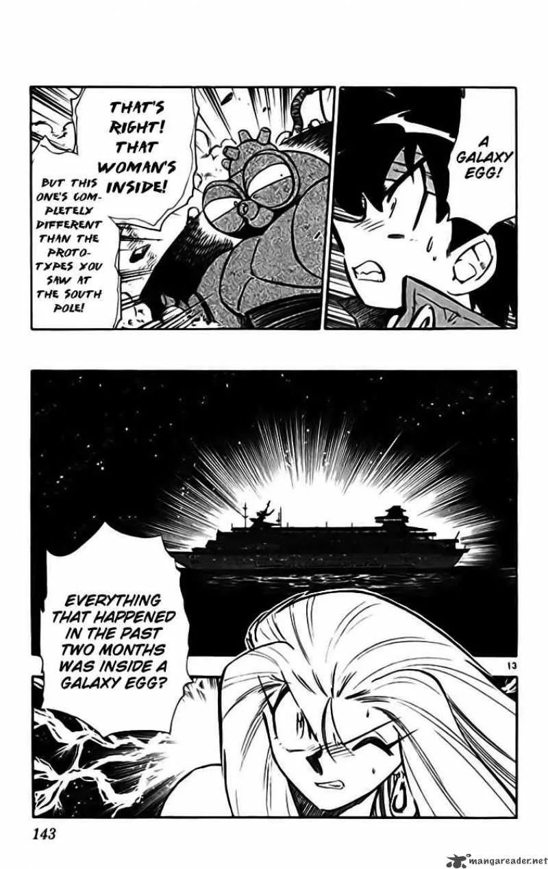Ghost Sweeper Mikami Chapter 330 page 13