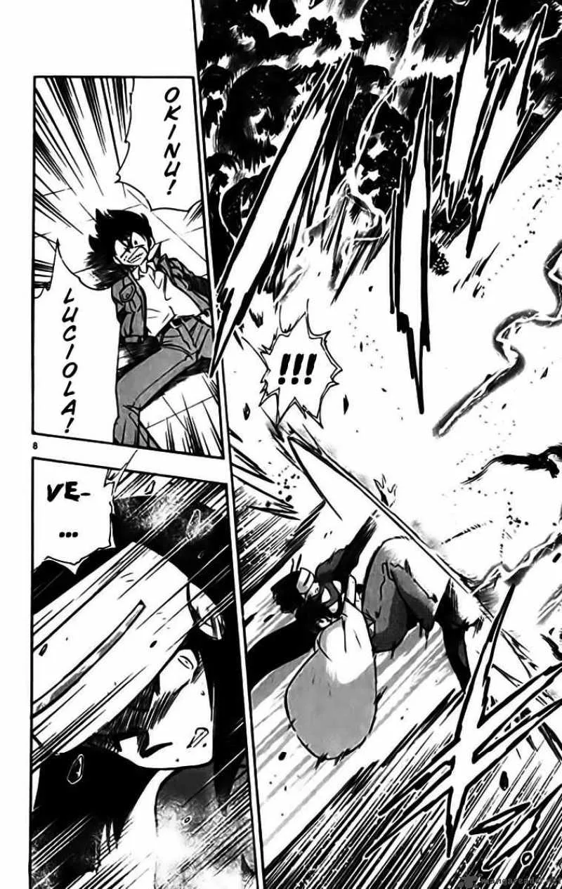 Ghost Sweeper Mikami Chapter 330 page 8