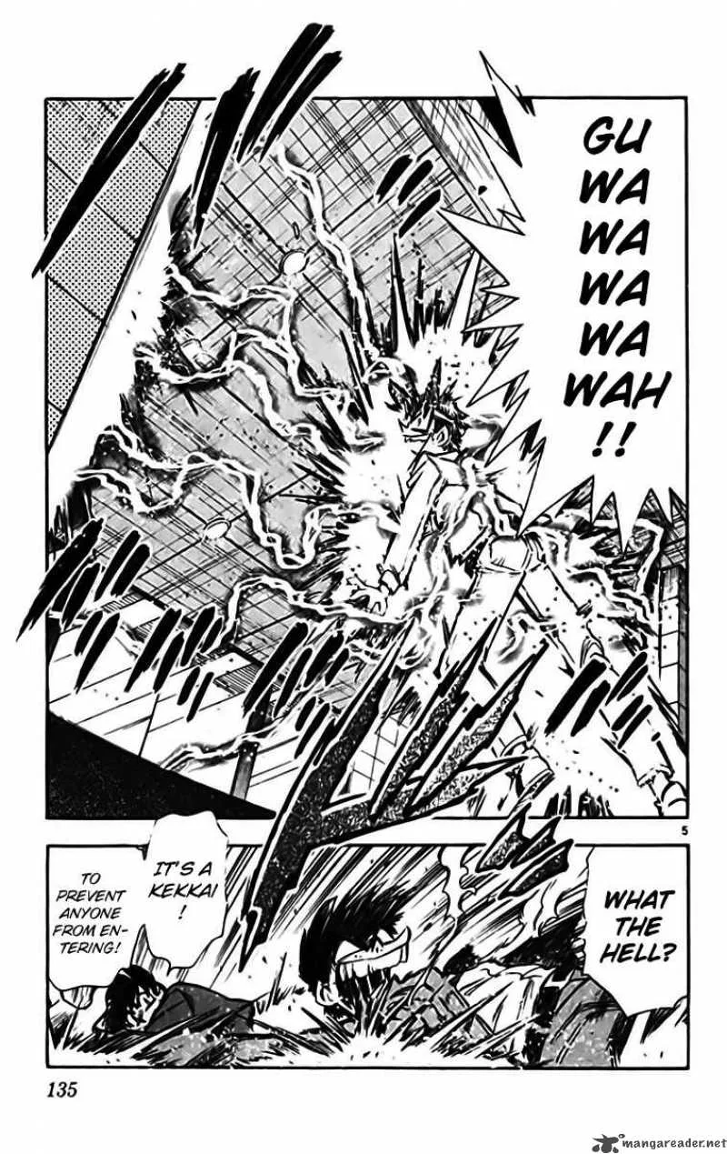 Ghost Sweeper Mikami Chapter 330 page 5