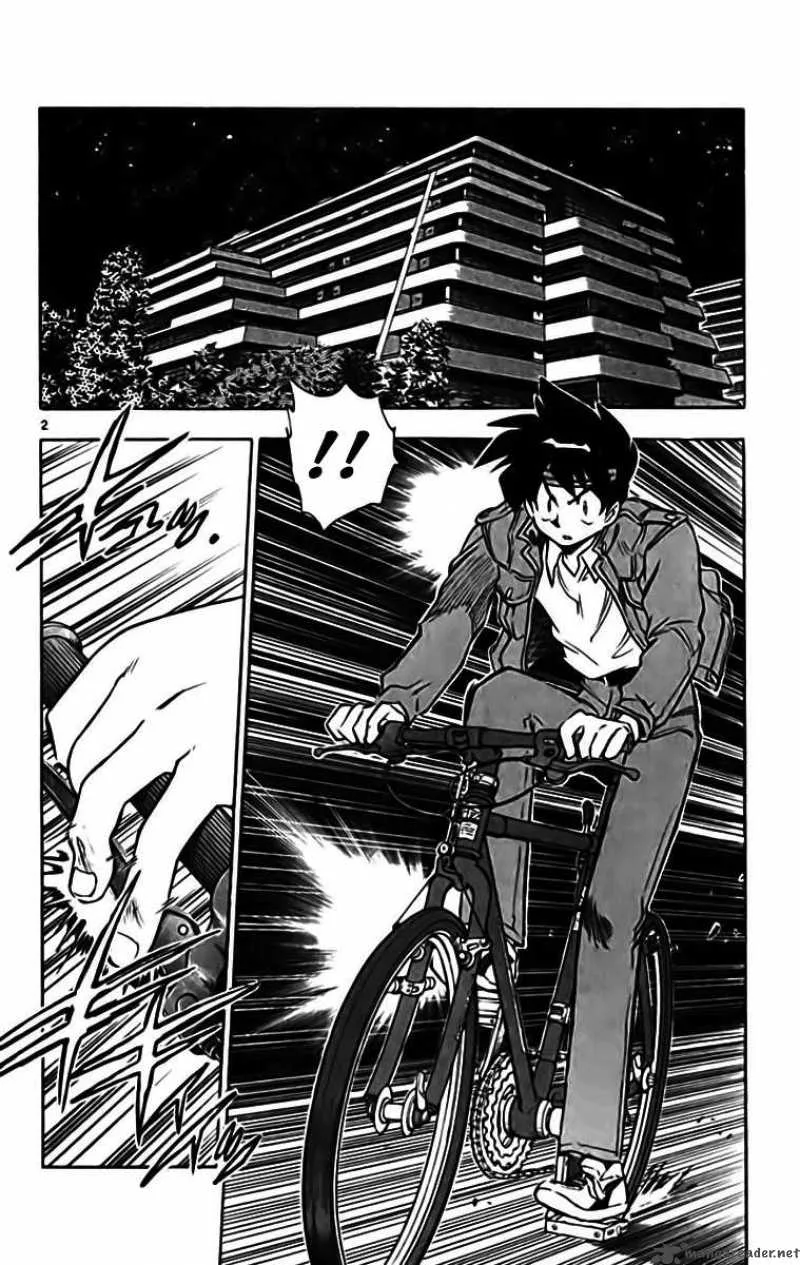 Ghost Sweeper Mikami Chapter 330 page 2