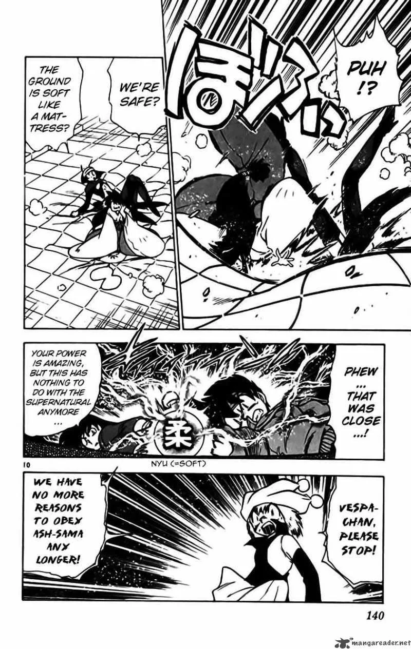 Ghost Sweeper Mikami Chapter 330 page 10