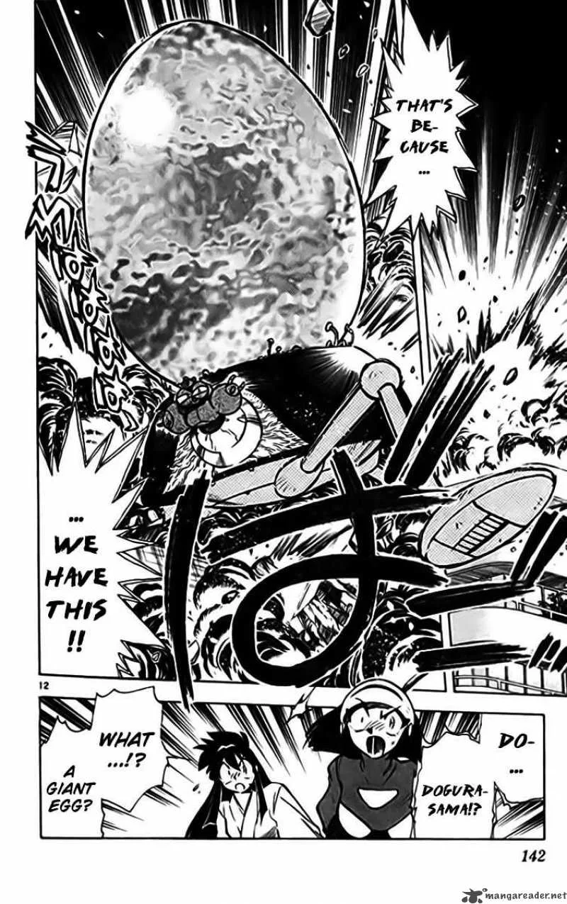 Ghost Sweeper Mikami Chapter 330 page 12