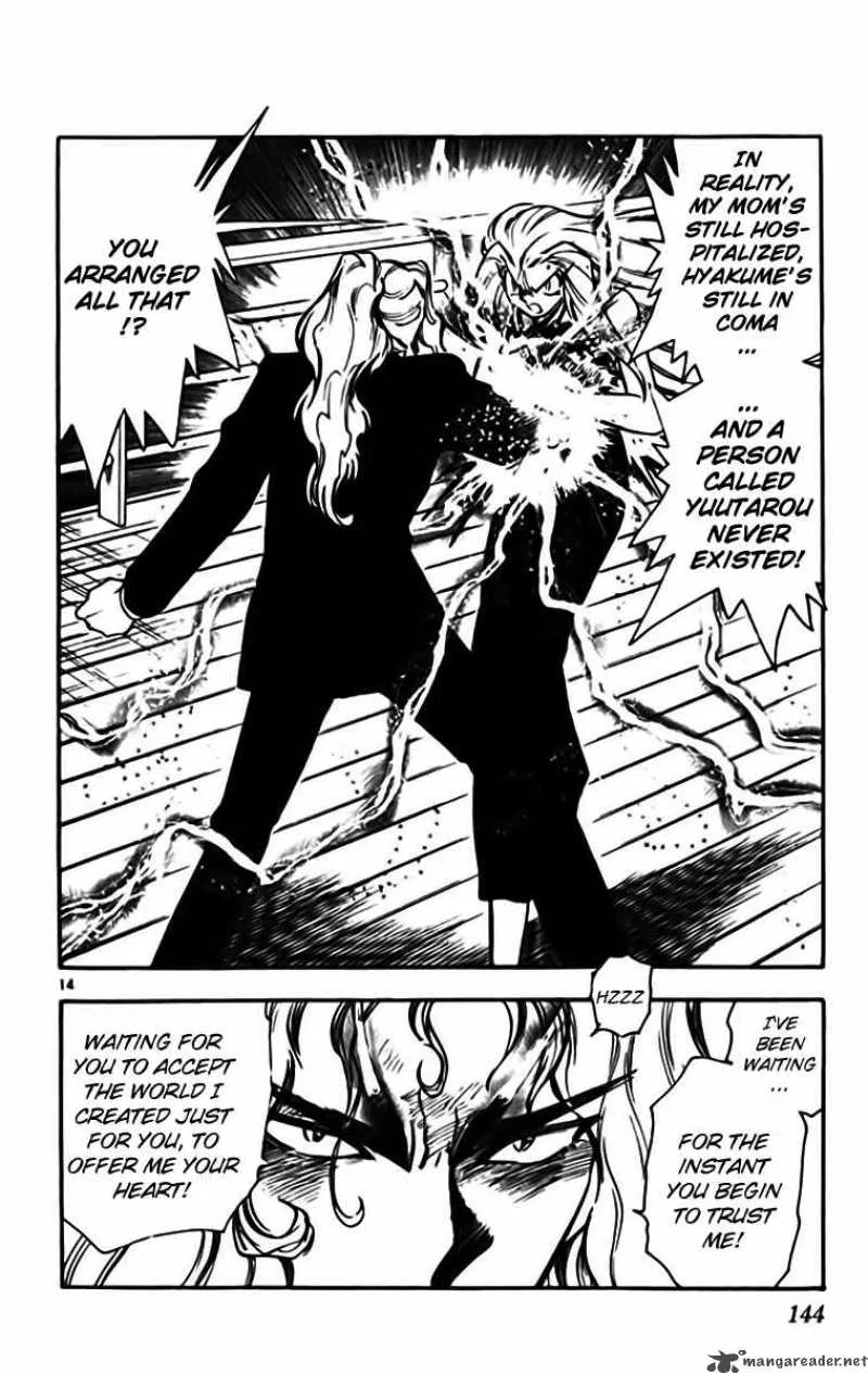 Ghost Sweeper Mikami Chapter 330 page 14