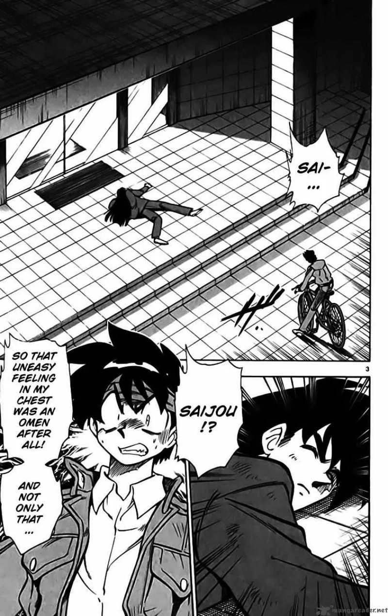 Ghost Sweeper Mikami Chapter 330 page 3