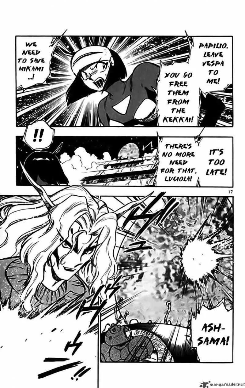 Ghost Sweeper Mikami Chapter 330 page 17