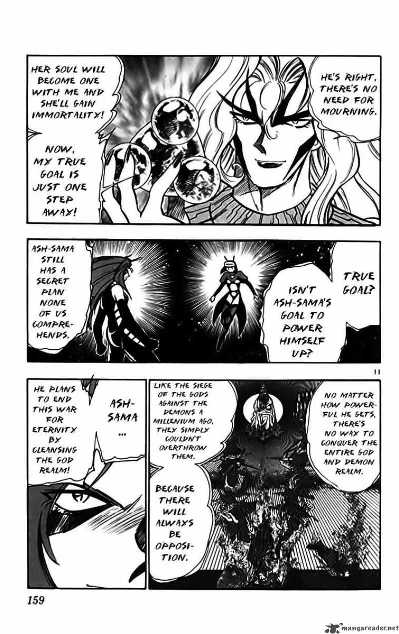 Ghost Sweeper Mikami Chapter 331 page 11