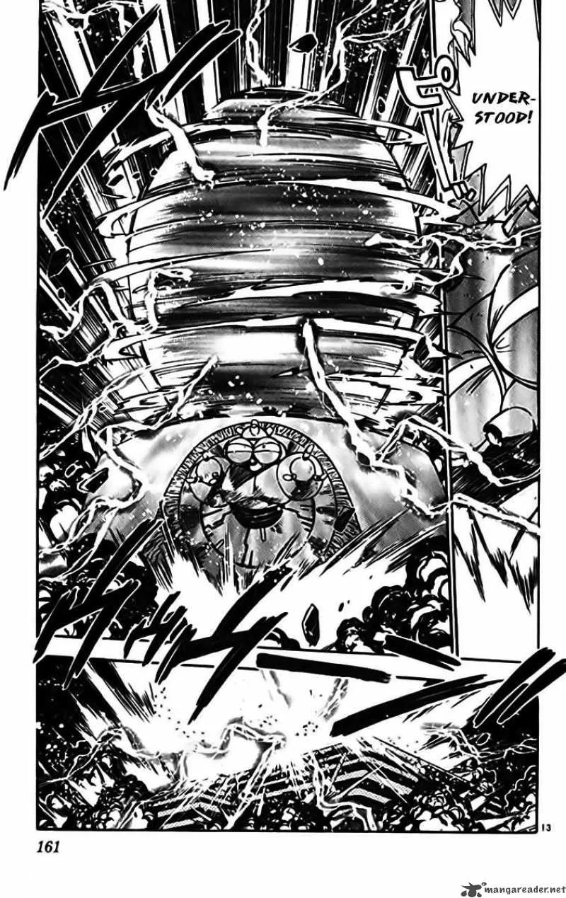 Ghost Sweeper Mikami Chapter 331 page 13