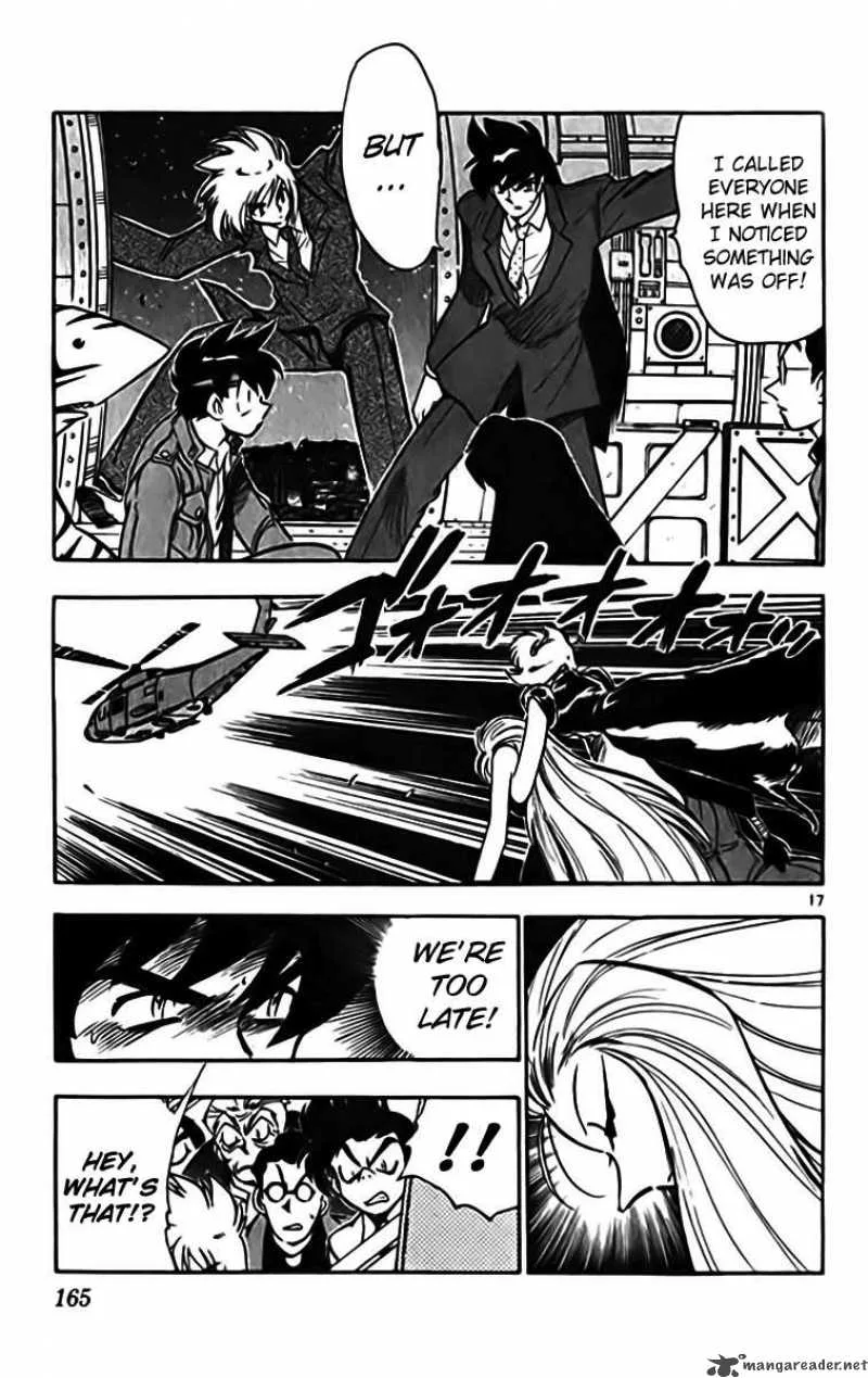 Ghost Sweeper Mikami Chapter 331 page 17