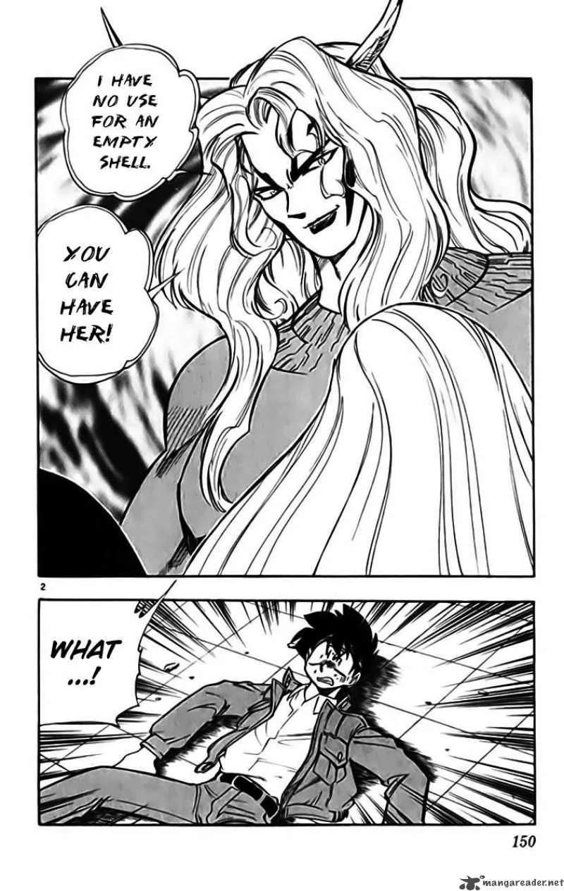 Ghost Sweeper Mikami Chapter 331 page 2
