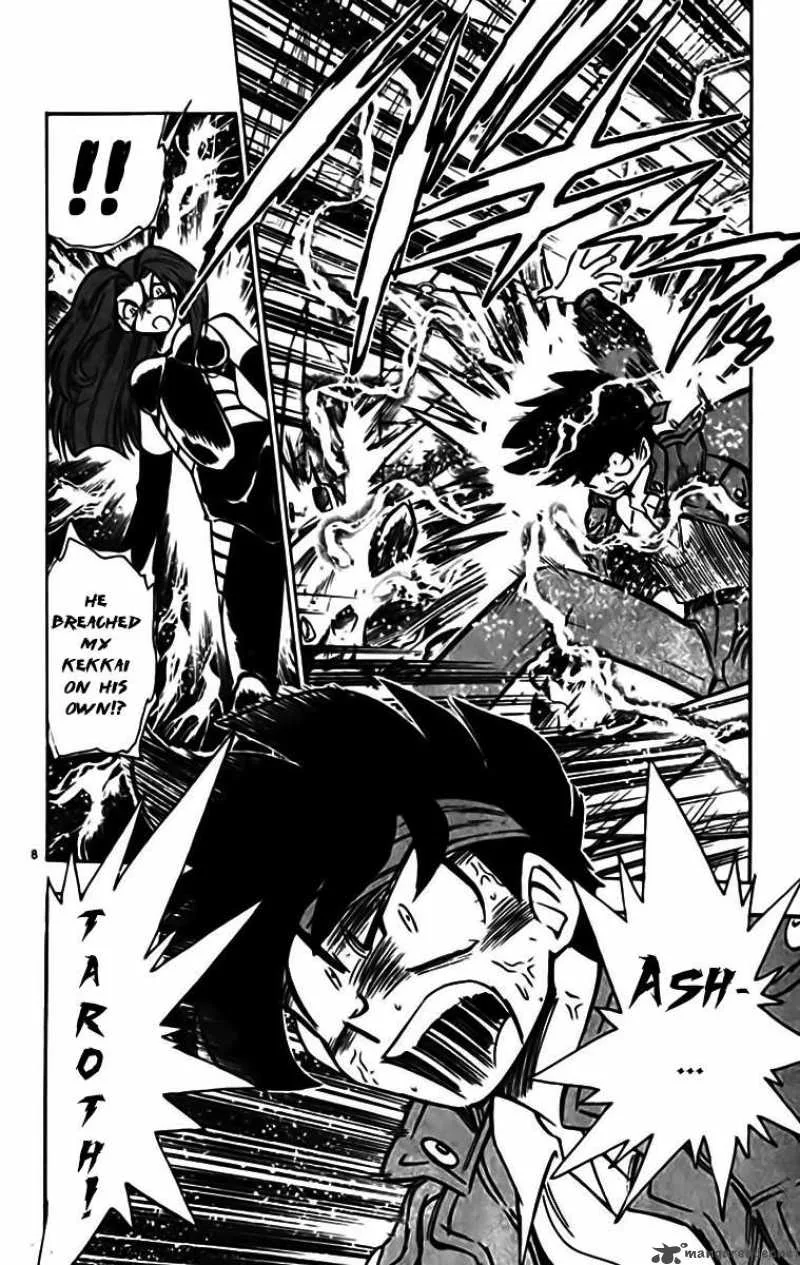 Ghost Sweeper Mikami Chapter 331 page 8