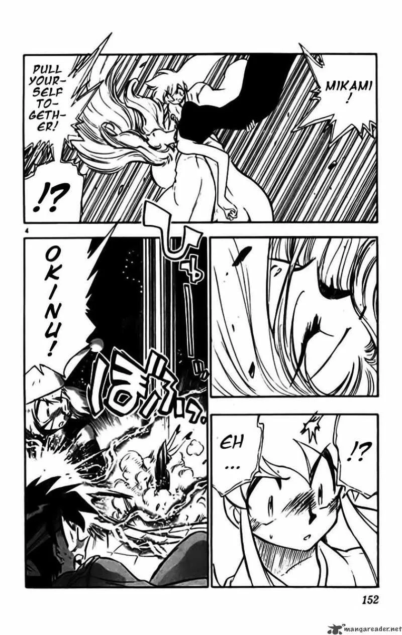 Ghost Sweeper Mikami Chapter 331 page 4