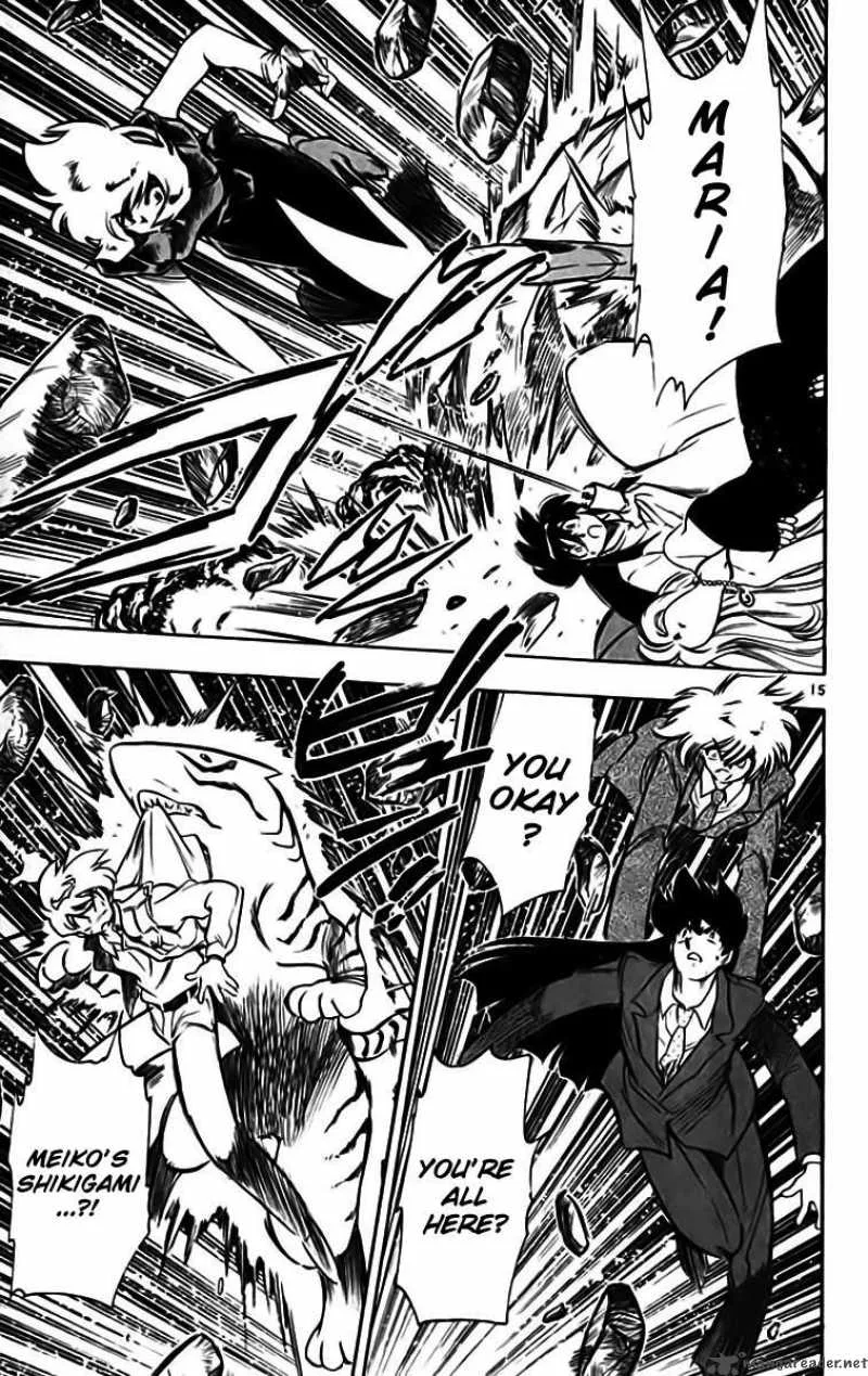 Ghost Sweeper Mikami Chapter 331 page 15