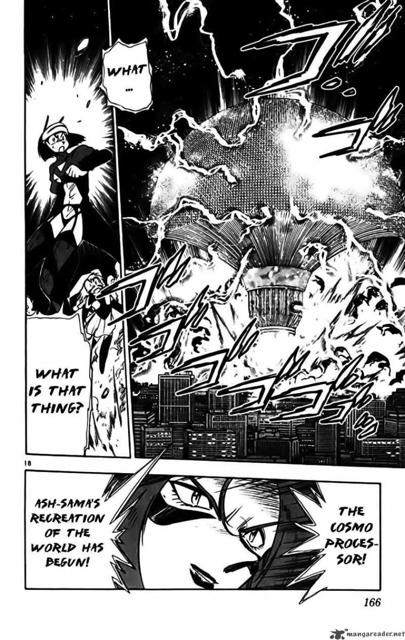 Ghost Sweeper Mikami Chapter 331 page 18