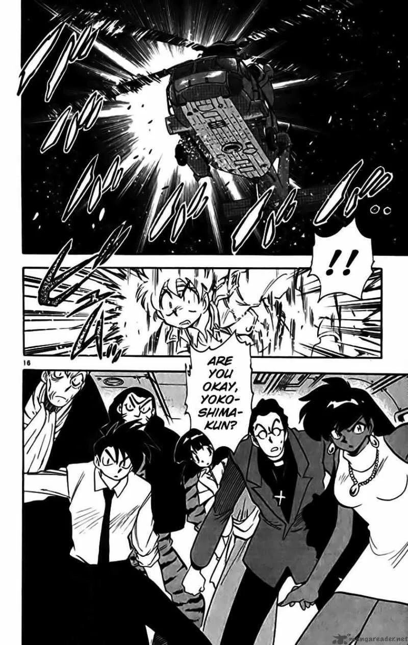 Ghost Sweeper Mikami Chapter 331 page 16