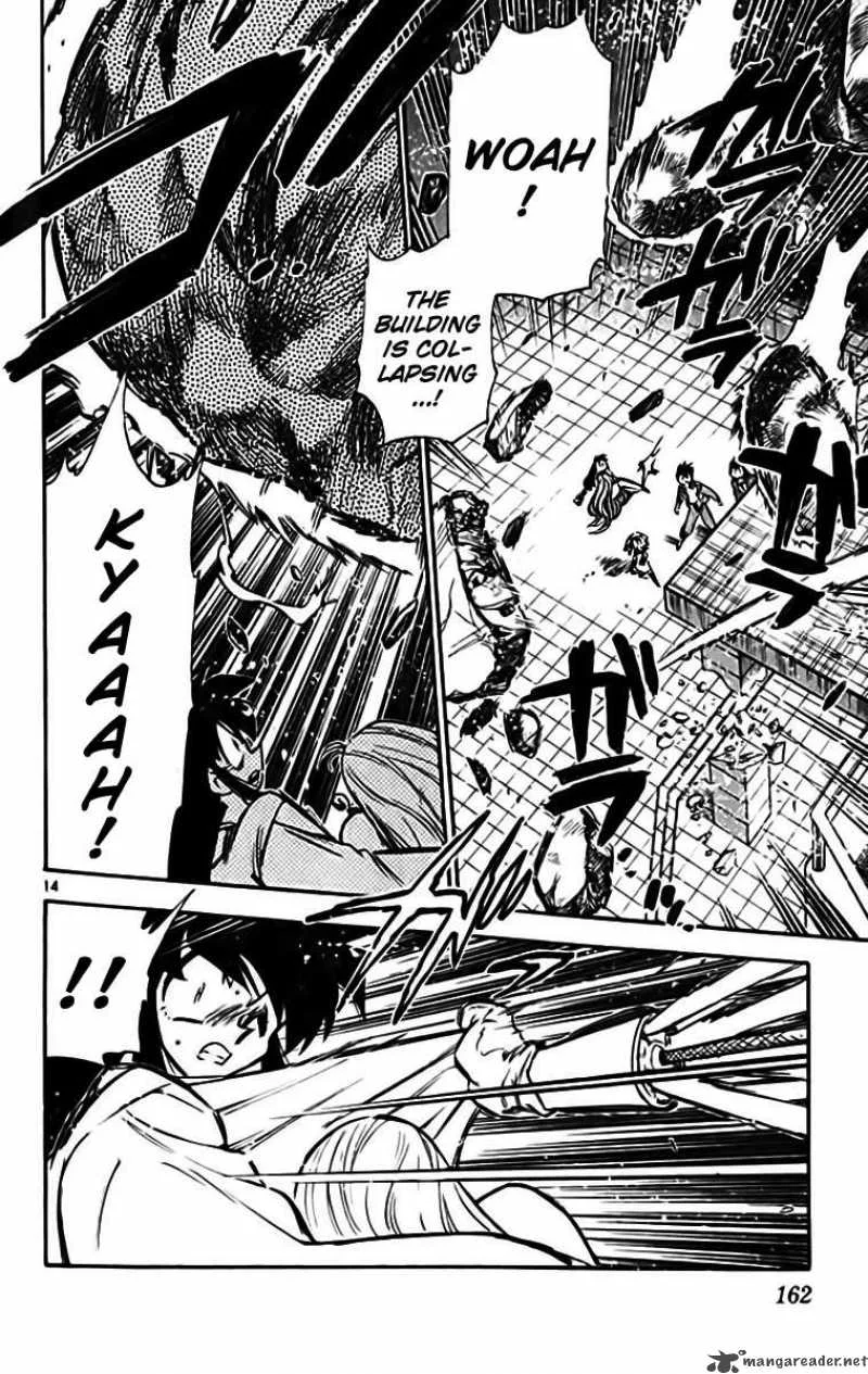 Ghost Sweeper Mikami Chapter 331 page 14