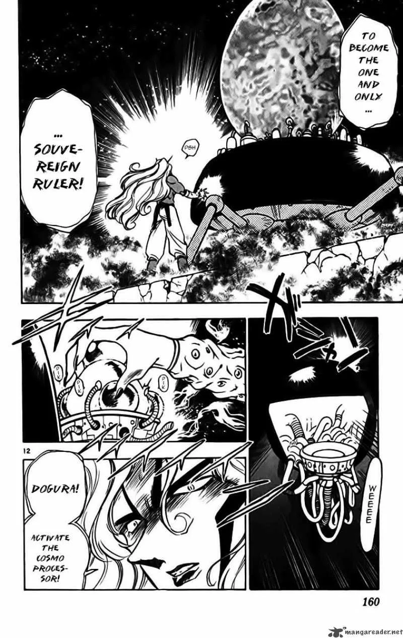 Ghost Sweeper Mikami Chapter 331 page 12