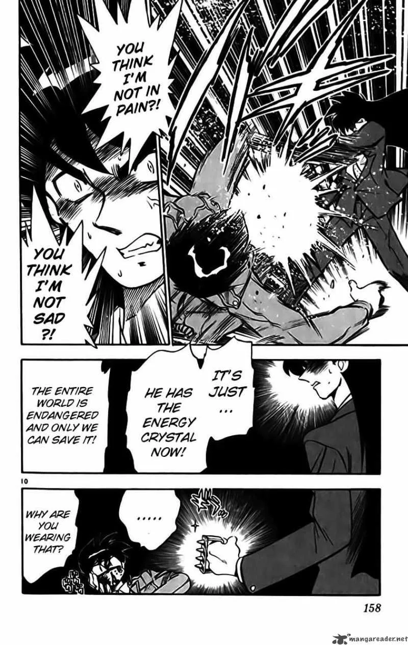 Ghost Sweeper Mikami Chapter 331 page 10