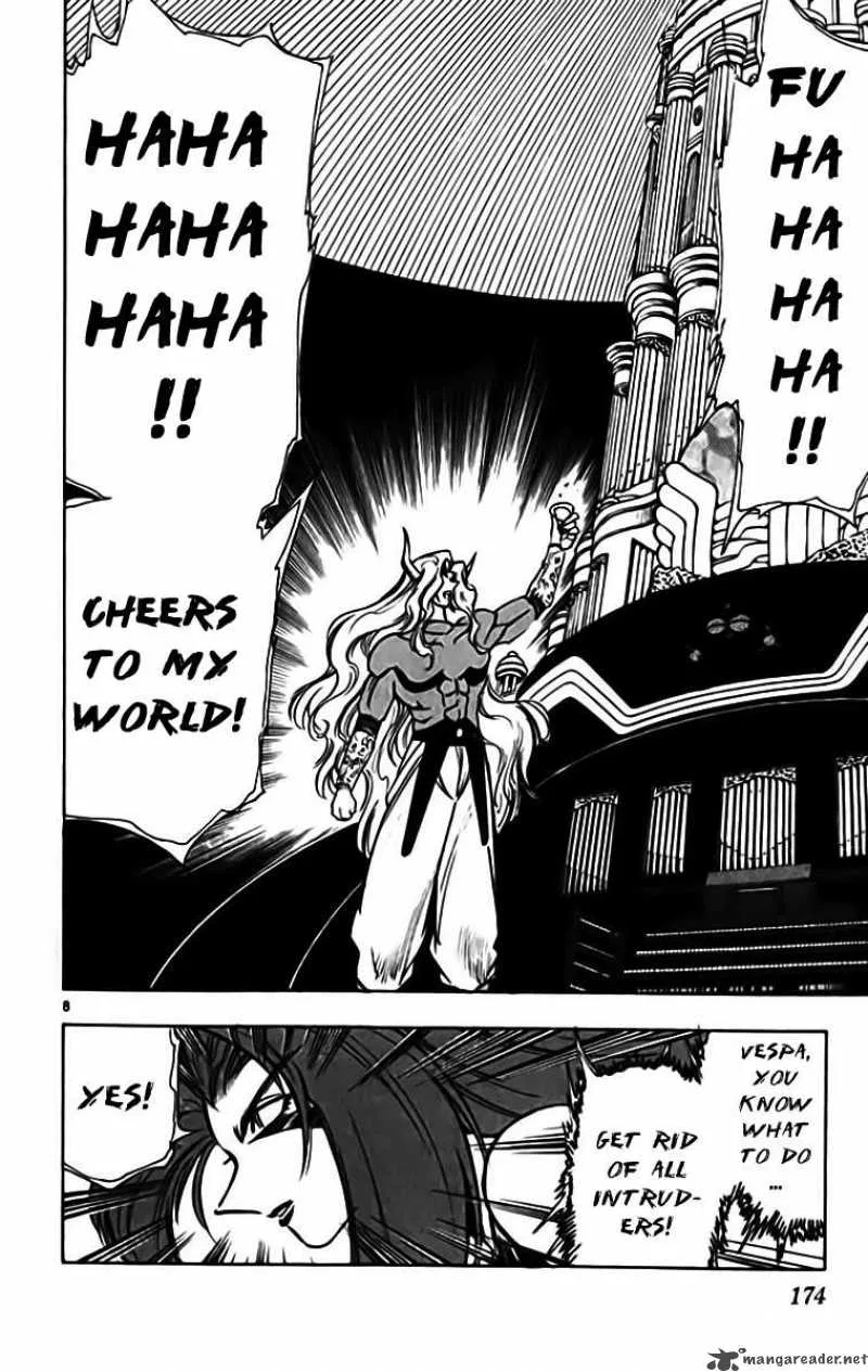 Ghost Sweeper Mikami Chapter 332 page 7