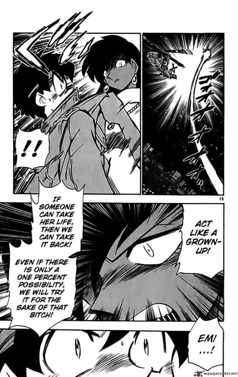 Ghost Sweeper Mikami Chapter 332 page 14