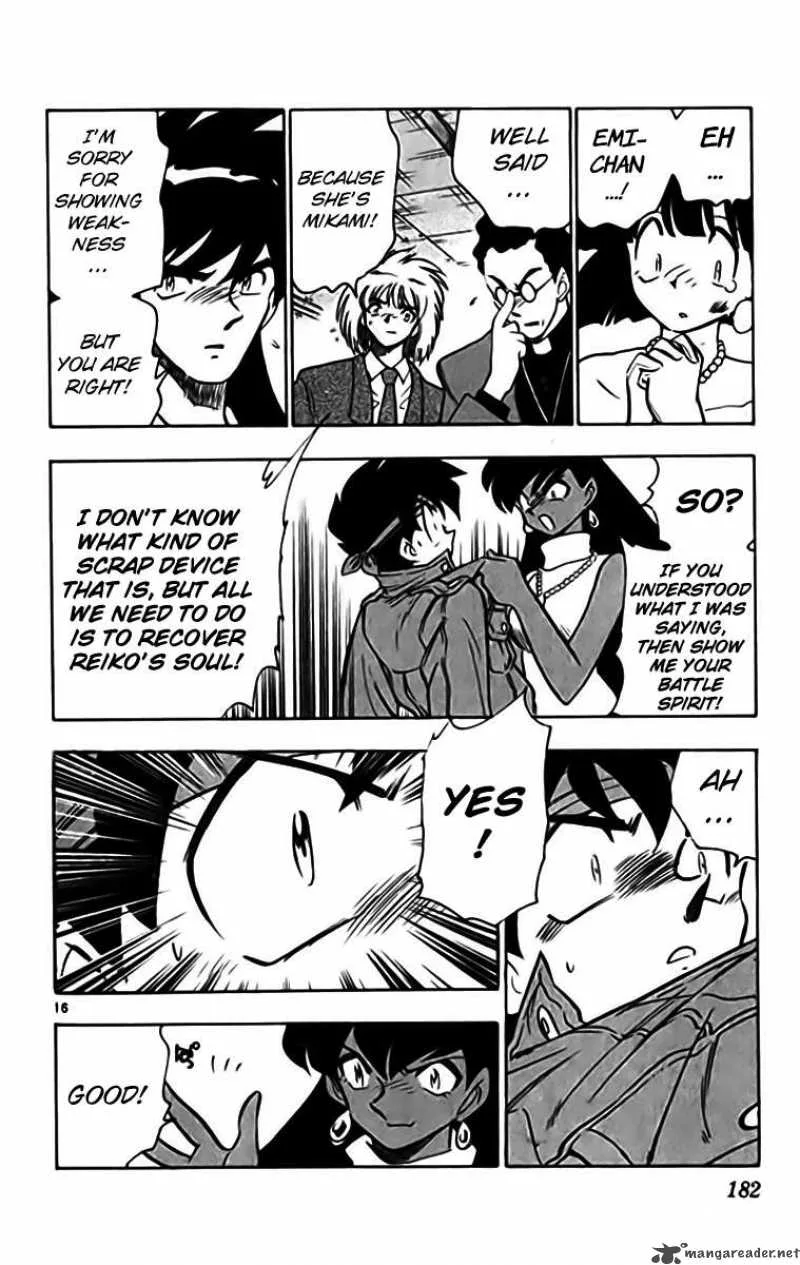 Ghost Sweeper Mikami Chapter 332 page 15