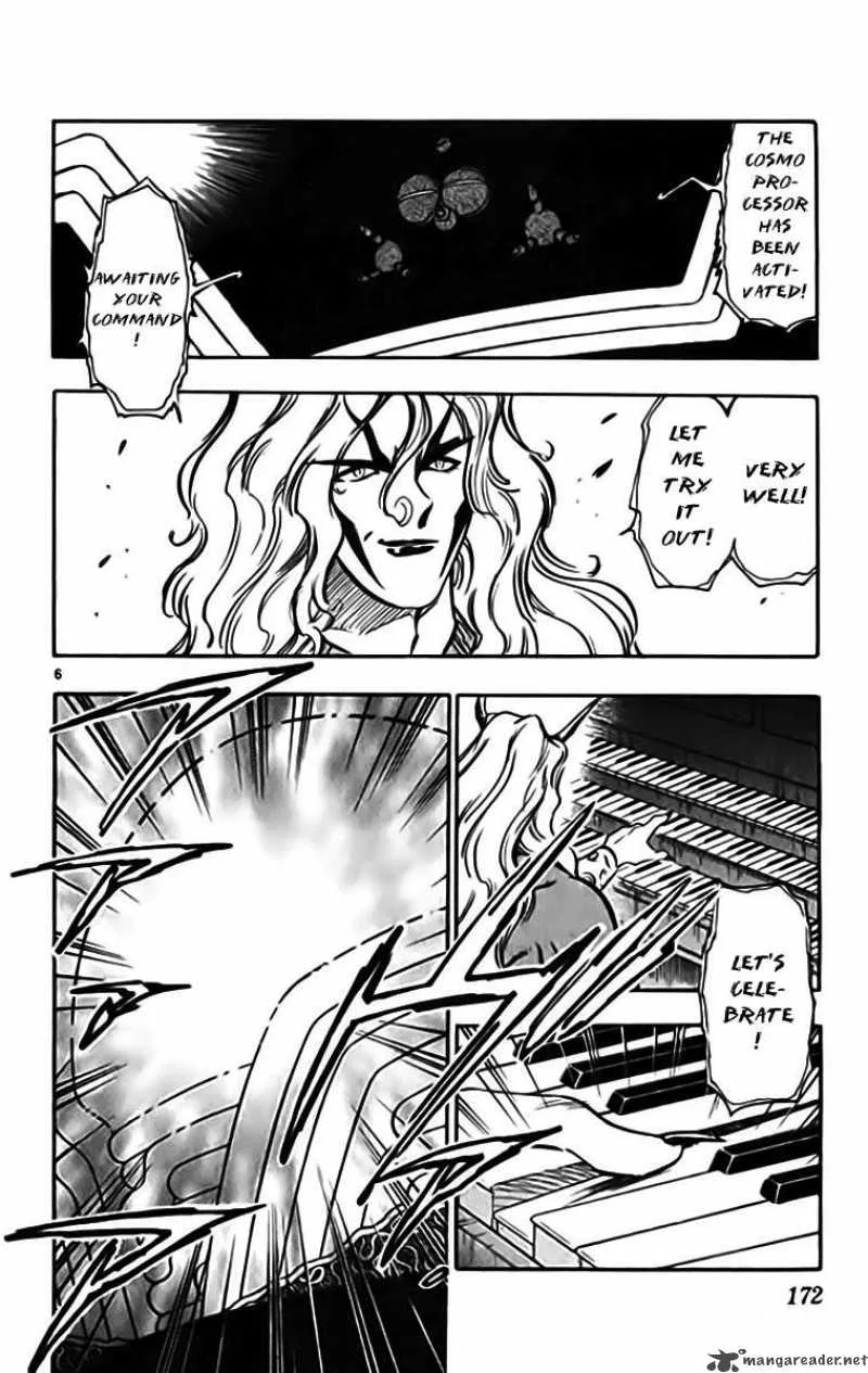 Ghost Sweeper Mikami Chapter 332 page 5