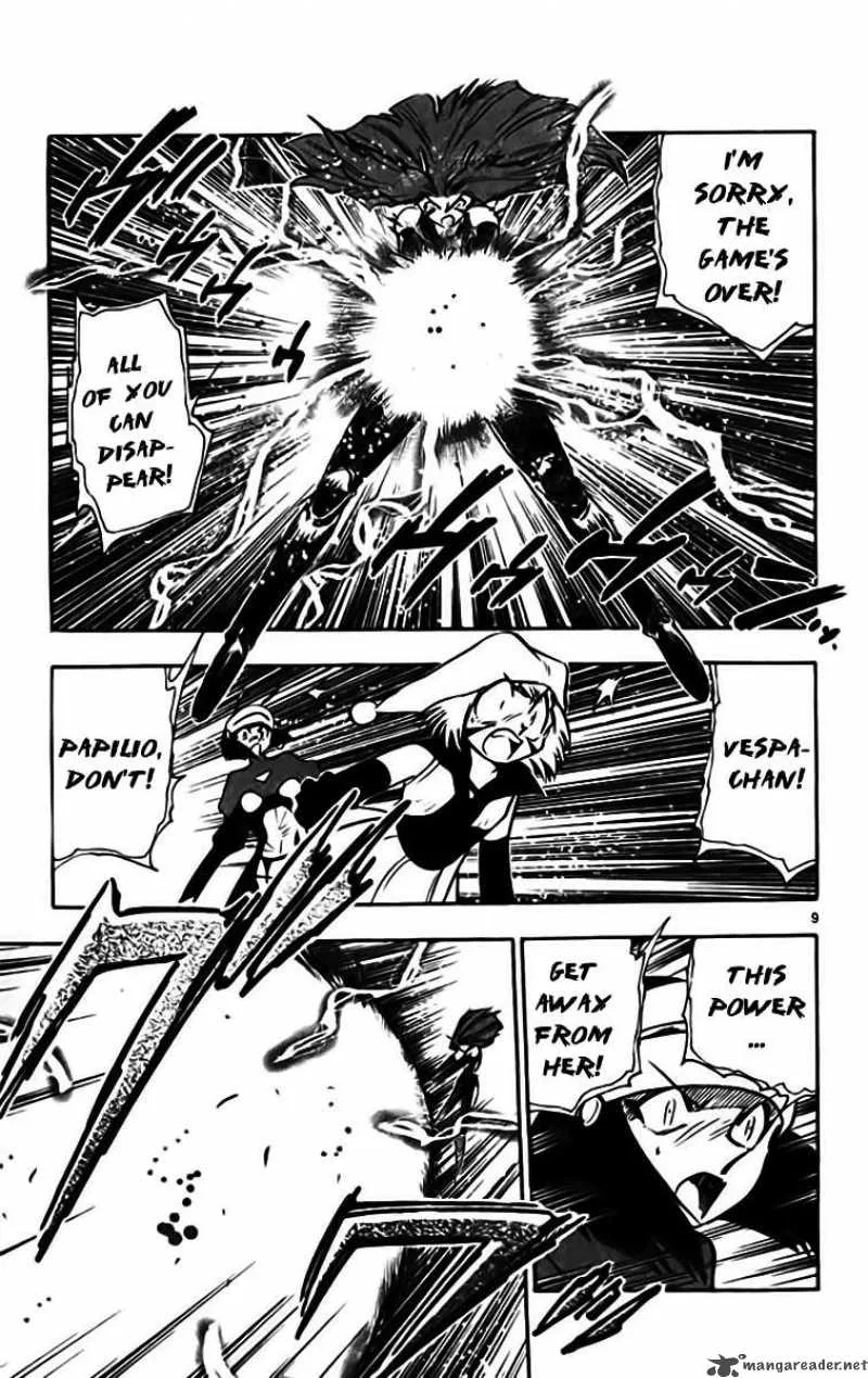 Ghost Sweeper Mikami Chapter 332 page 8