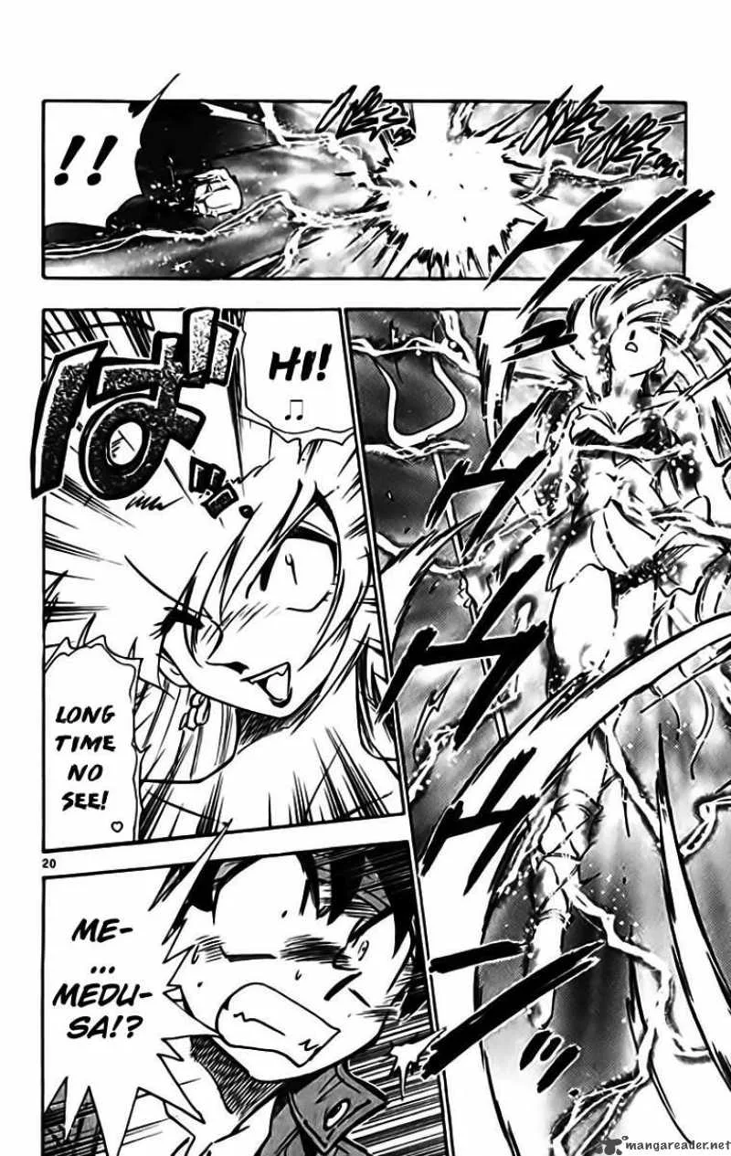 Ghost Sweeper Mikami Chapter 332 page 19